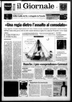 giornale/CFI0438329/2006/n. 45 del 23 febbraio